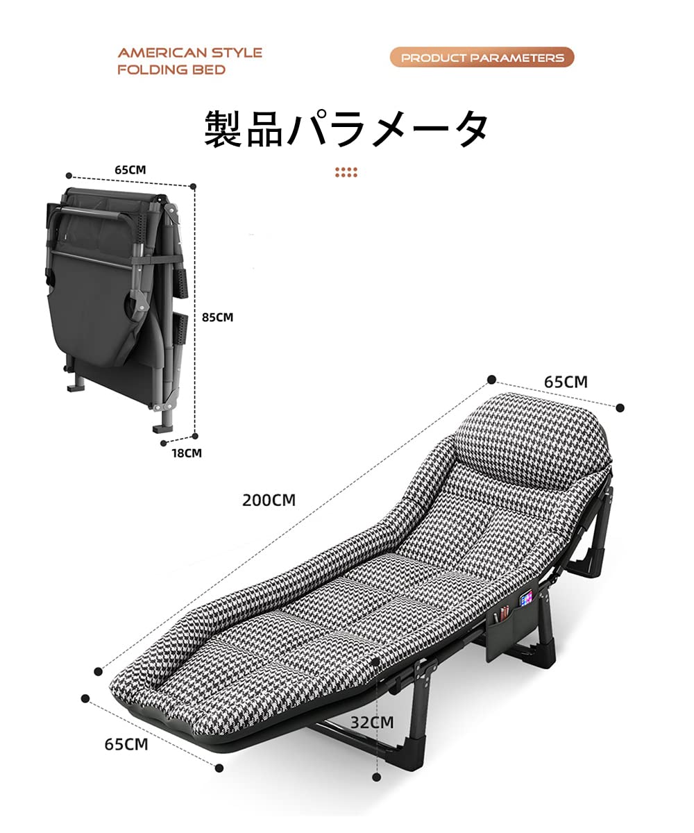 Haikawi 折り畳み式ベッド 簡易ベッド キャンピングベッド Haikawi 折り畳み式ベッド 簡易ベッド キャンピングベッド